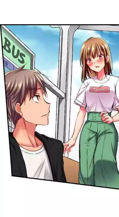 [Fujiko Momoshika] Only I Know Her Cumming Face (Ch.01~44) [English]