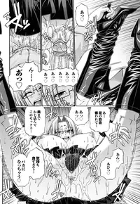 [Chiba Toshirou] Candy House [Decensored]