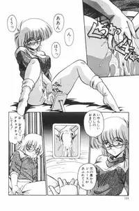 [Hindenburg] Mix-Pie Kudasai! | Give me MIX-PIE!