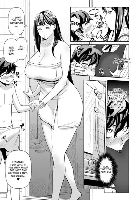 Saimin Satisfaction | Hypnotic Satisfaction