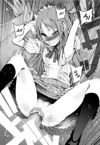 (C84) [Transient Melody (Kawasaki Tadataka)] AURORA [English] [B.E.C. Scans]