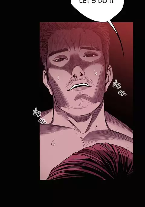 Kitsch | Disrespectful Bitch Ch. 1-71