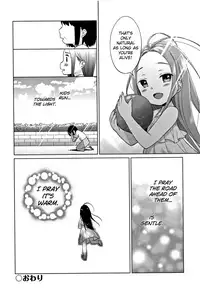 [Dobato] Heisei JC in Meiji Yobaimura Ch. 1-5 [English] [biribiri]