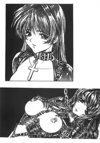 (C50) [Studio NEO BLACK (NEO BLACK)] BLACK'S BIZARRE