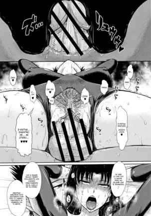 Hitozuma, Mitsu to Niku Ch.1-4