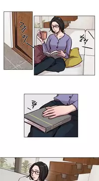 [Ramjak] Atonement Camp Ch.0-52 (Chinese)