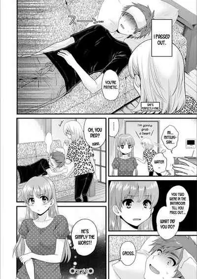 Ayatsure! Sisters Ch. 4