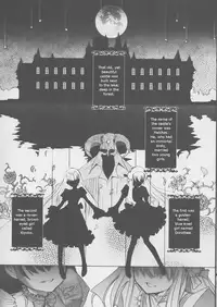(C72) [Chocolate Shop (CHOCO)] Gothic lolita Mariage [English]