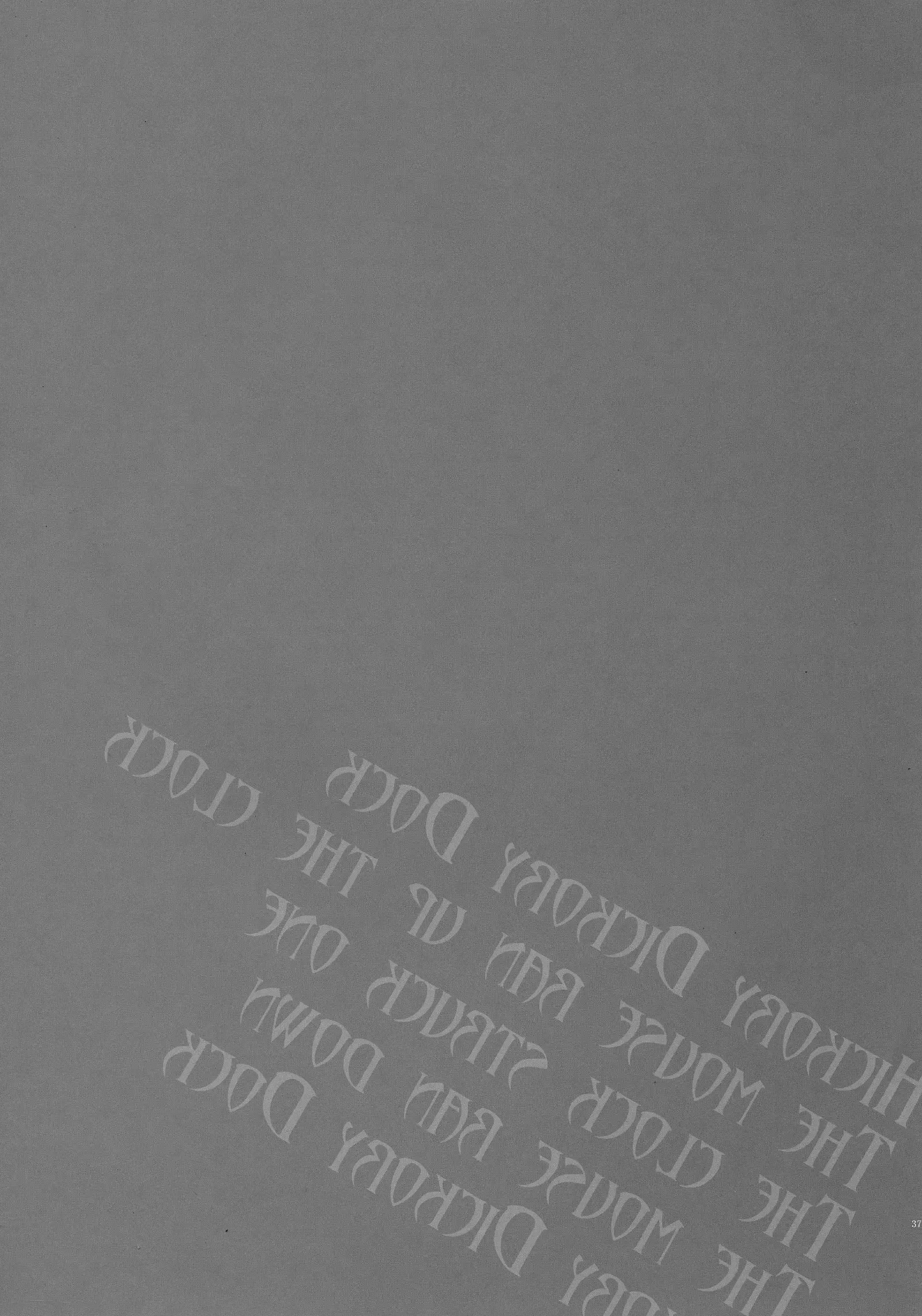 Hickory,Dickory,Dock