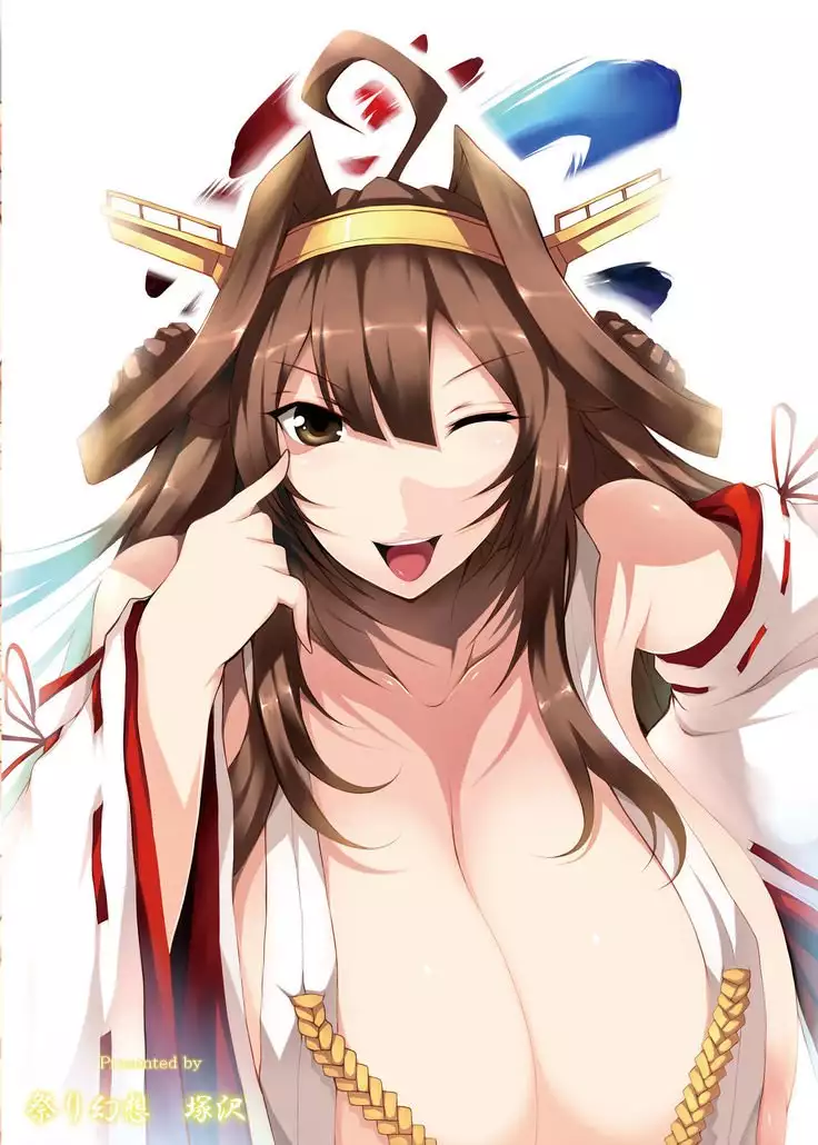 KanColleppai -Gaiden Iowa Hen-