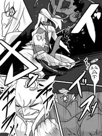 [Warabimochi] Taimadouteishi Midori