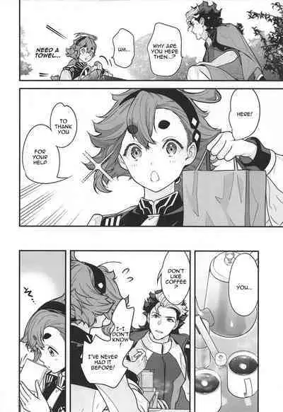 Shittemasu! Oyakusoku tte Kurikaesun desu yo ne!