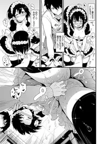 COMIC BAVEL 2019-01 [Digital]