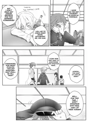 Crash Landing On You