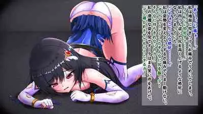 【 chenziappu】 hiziri kagi kisi kura visu ramina