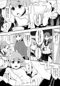 BUSTER COMIC 2014-03