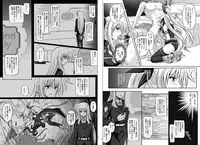 [Cyclone] 1002 Cyclone no Soushuuhen 2 Digital