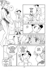 [Suehirogari] K.A.A.R. 2 - Summer Story {ENG}