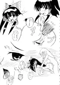 marisa no issyuukanseikatsu (touhou)