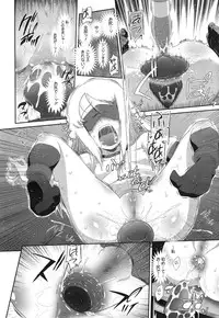 COMIC Megastore Alpha 2015-01