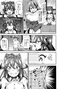 COMIC Unreal 2016-10 Vol. 63