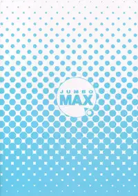 (C86) [JUMBO MAX (Ishihara Souka)] NANASAKISS (Amagami)