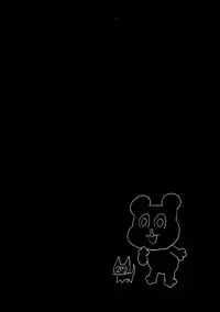 (C89) [Studio C-TAKE (Miura Takehiro)] No Contest 3.00 [Chinese]