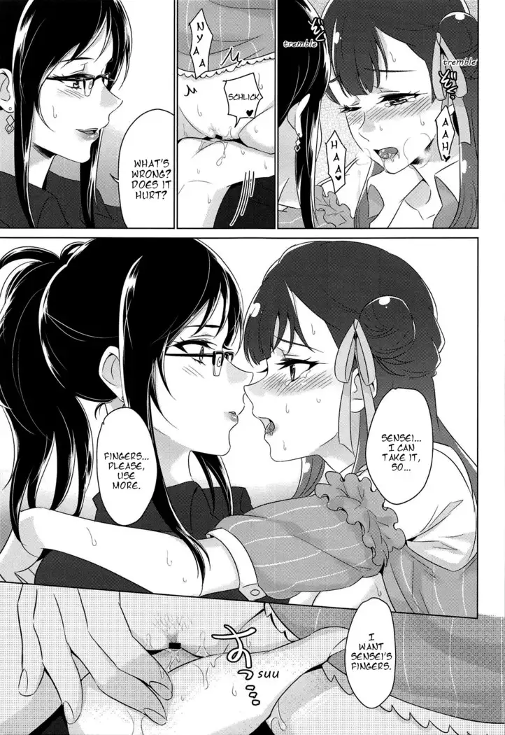 Tenshi no Yuuwaku | Angel's Temptation