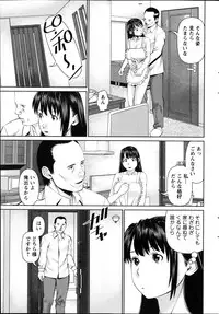 Action Pizazz DX 2014-08