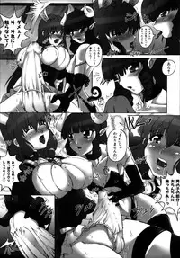 Colorful Drops 2005-12 Vol. 1