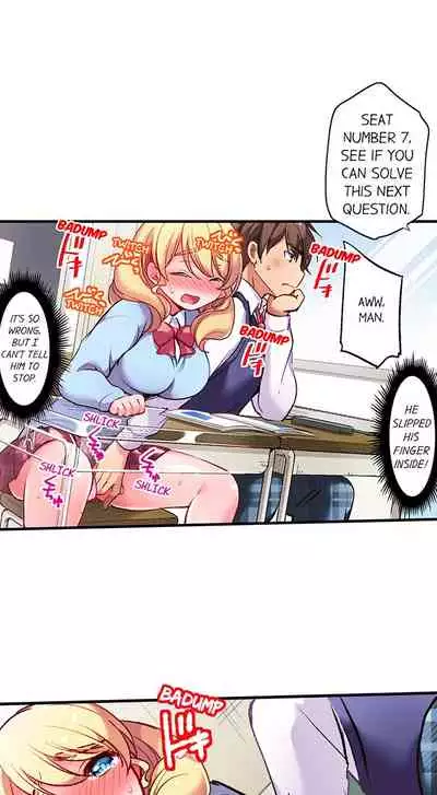 [Yuuzu Tsushiro] Nininbaori wa Saikou no (Sex ga Dekiru) Ibunka Kouryuu desu | Cultural Appreciation Meets Sexual Education Ch.1-12 [English] [Ongoing]