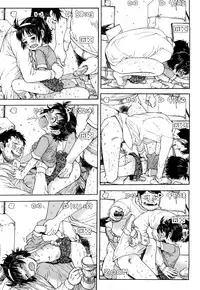 [Minasuki Popuri] Watashi Tachi no Kaerimichi