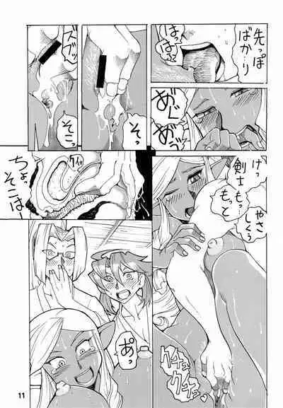 Isekai no Jongkishi Monogatari