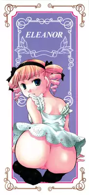 [Itou Ei] Puri Puro ~Princess+Propose~ [English] [Decensored] {Tonigobe}