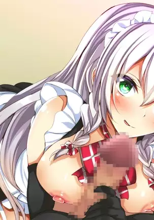 Oshizuke Maid Shimai