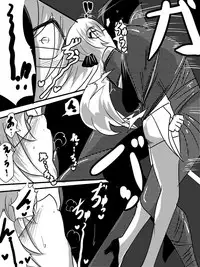 [Warabimochi] Taimadouteishi Midori