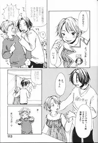 [Matsumoto Mimiko] Mimi Channel