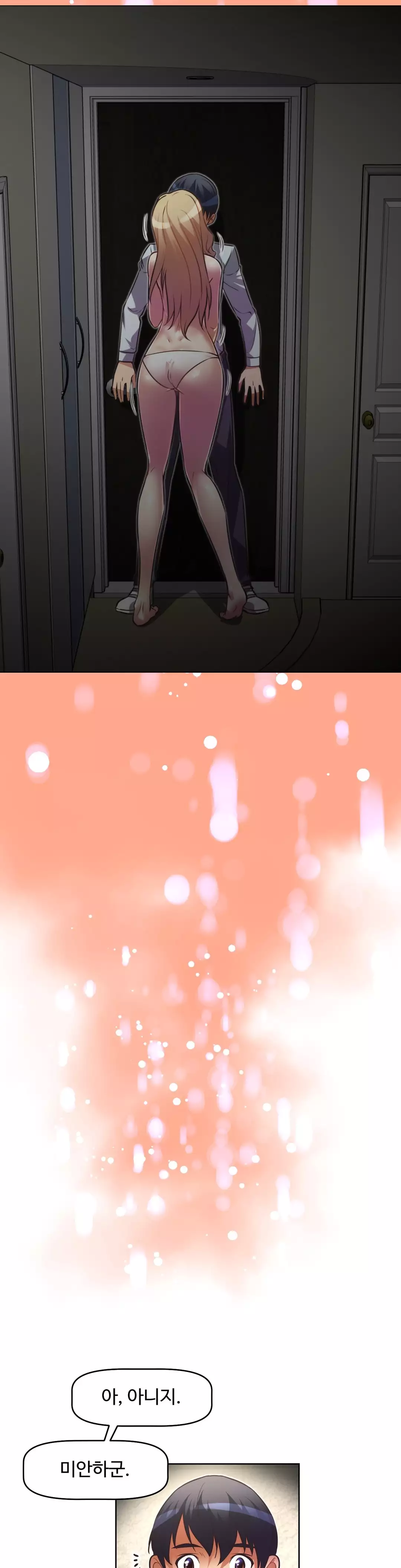 Brawling Go Ch.53-62