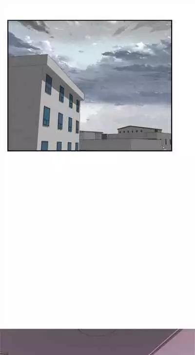 [週五] [龜足] S-Mate 1-89 官方中文（連載中）