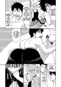 (C80) [CLUB-Z (Hinata Yagaki)] Manage no Oshigoto 2 | Manager's Job 2 [English] {TNK O}