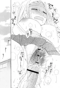 [Inomoto Rikako] A.My.Sweets