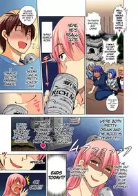 [DISTANCE] Mojo! -Motenai Girls- Ch. 1-2 [English] =CW + TLL= [Digital]