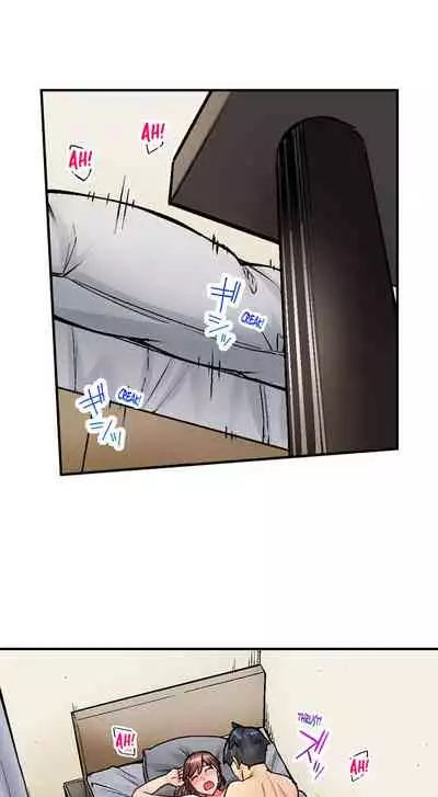 [Iburo.] Simple yet Sexy (Ch.1-66) [English]