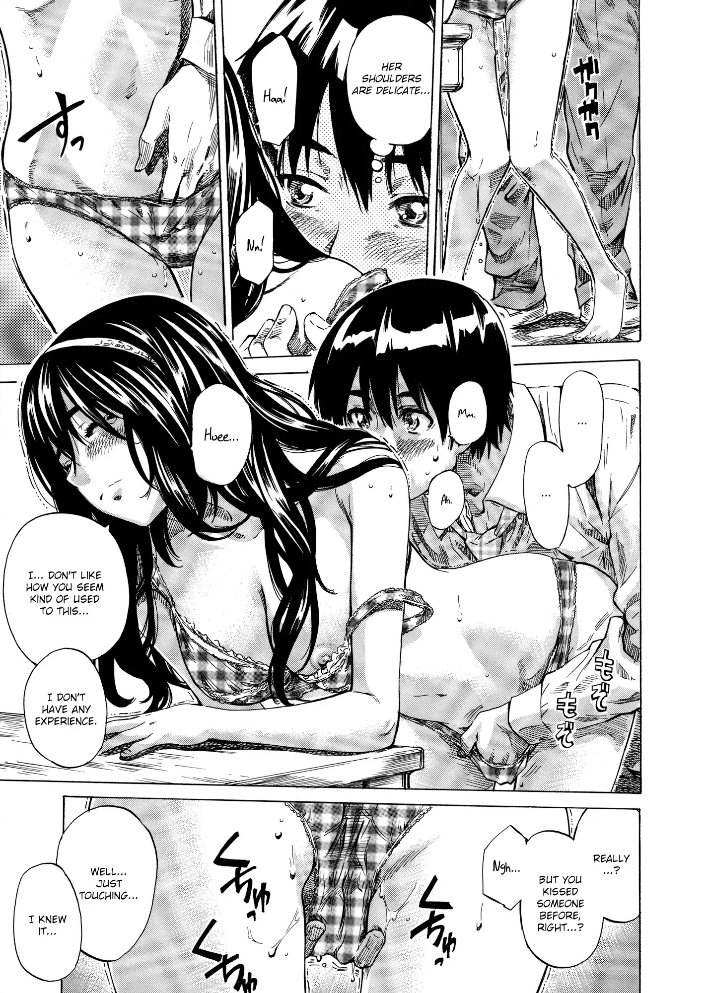 Amanojaku ga Koi o Shite