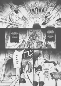 (C72) [Chocolate Shop (CHOCO)] Gothic lolita Mariage [English]