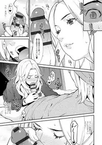 [Syuuen] Heartful Home [Digital]