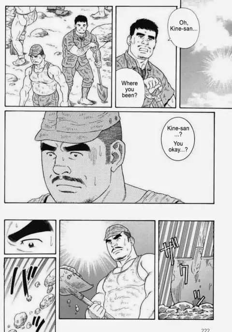 Kimiyo Shiruya Minami no Goku Chapter 01-14