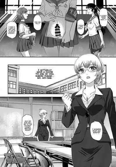 Futanari nanode Gakkou Seikatsu ga Fuan desu 4