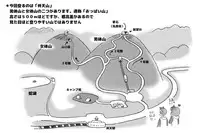 [pink-noise (Mizuiro Megane)] Mama Shot-ime Outdoor Hen