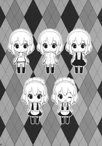 (C81) [Ash wing (Makuro)] BF -bijoux fantaisie- [English] =SW=